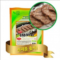 [소공원]고기대신 콩고기 콩으로만든고기 비건너비아니 대체육 채식 도시락 콩단백 다이어트 250g