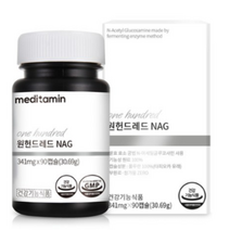 메디타민 원헌드레드 NAG 영양제, 90정, 2개