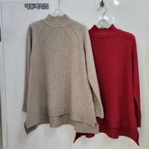샤이린 DP01 후레아 니트 Sa4msw718