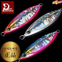 심쿵낚시-데스페라도 슬로우지그 어초메탈 30g~100g 우럭/광어/대구/삼치, 60g, 블루