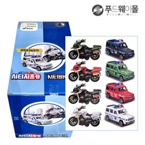 시티지프카 시티바이크 키즈캔디 15g x 8개입 1box, 단품