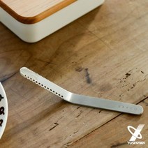 요시카와 이토코 버터 나이프