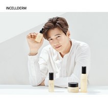 인셀덤 더마톨로지 퍼스트 패키지EX 2종 (부스터 세럼) / BTS 방탄소년단 정품 향수 1개 랜덤발송
