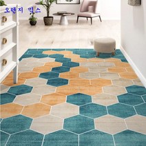 SKANDSALO 현관코일매트 미끄럼 헬스장 베란다 놀이터업소용 롤 카페트 카펫 패턴 층간소음 신발털이, 오렌지 믹스 + 120*160