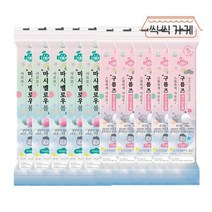브랜드없음 구름즈 마시멜로우볼 5ea + 요구르트볼, 단품없음
