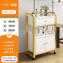 뷰티 무빙 카트 살롱 전용 트롤리 이발소 염색 캐비닛 2단 선반 트레이 미용, E 2중골드프레임화이트수납-44x34x80cm