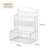 가정용 개업식 업소용 정리 꽂이함 정리함 보관함 메쉬 모던 우산통 모던우산꽂이, 로고가 없는 대형 흰색