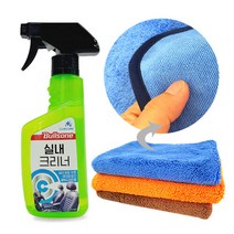 불스원 실내 크리너 스프레이 360ml 퍼니쳐 버핑 타월 대 자동차 용품 세차 관리, 불스실내크리너스프레이360ml+버핑타월오렌지대