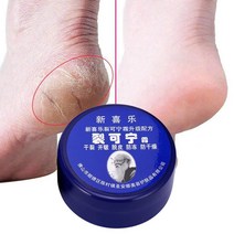 Bestevery 손 발 균열 크림 반대로 건조한 갈라진 건성 피부 발뒤꿈치 부서진 껍질을 벗김 연고, 1개