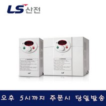 LS산전 인버터 LSLV0022M100-1EOFNS SV022iC5-1(단종) 200-230V 2.2kW 단상 대체품