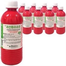 성광제약 큐어 과산화수소수 250ml, 45개