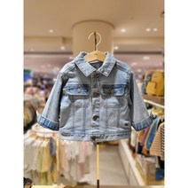 [블루독베이비 10] 23SS (BL)데님자켓 HK 4311412101