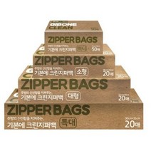 기본에 크린지퍼백 혼합세트 미니 50매 + 소형 20매 + 대형 20매 + 특대 20매, 혼합, 5세트