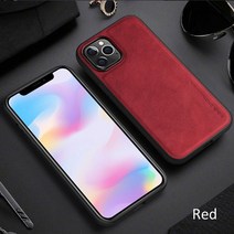 X-레벨 케이스 아이폰 13 14 프로 맥스 미니 레트로 X 레벨 매트 프로스트 가죽 뒷면 보호 커버 쉘 iPhone