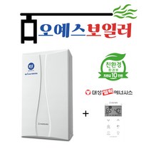 대성쎌틱 대성보일러 친환경 콘덴싱 도시가스 DNC1 15D 저녹스 보일러 교체 설치, DNC-27S (49평이하 선할인 적용)