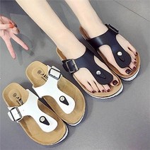 셀러허브 패션 [오노마] ONM 커플 쪼리 남자 여자 플립플랍 슬리퍼 신행 리조트