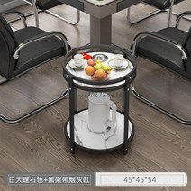 마작 기계 테이블 마작 테이블 체스 룸 티랙 이동식 사이드 찻집 기계 스페셜, 07 45X45X54CM 7
