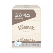 크리넥스 클래식 천연펄프 미용티슈 2겹, 3개, 6개입