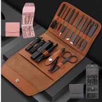 네일도구세트 손톱깎이 세트 가죽케이스, 12종, 브라운