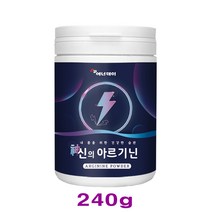 L-아르기닌 파우더 분말 가루 타우린 비타민B2 비오틴 레몬맛