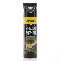 오공 스티커제거제 250ml 테이프 유성얼룩 껌 타르 - 2022975EA, 본상품선택