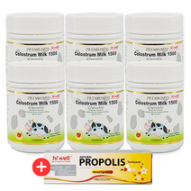 [공식판매점] 하이웰 초유 단백질 정제 (1정 당 500mg) 120정 1통, 6통