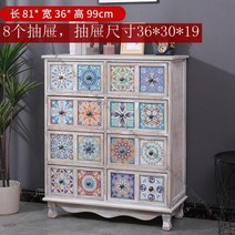 엔틱 자개장 나비장 자게장 고가구 수납장 자개 가구 자개농 서랍장 예단자개함 금박 약장 공예 장롱, I.16 궁중 구제 화이트 A(서랍장형)