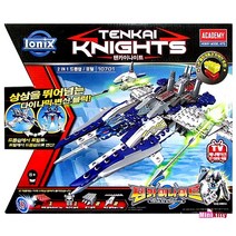 텐카이 나이트 2in1 드롭쉽 포털 변신 블럭 10701 [0356_05080/minikitty]