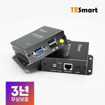 티이스마트 VGA KVM 리피터 거리연장기 최대300M(UTP)