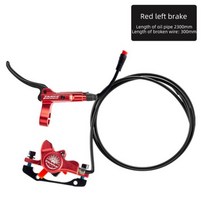 킥보드 electric bicycle brake탱크 전기 자전거 디스크 브레이크 스쿠터 전원 끄기 오일 수지 패드 압력, 05 Red Left, 한개옵션1