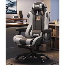 PC방 의자 게임용 서재 인체공학 중역 프로게이머, 파우더 리클라이닝+쿠션+풋페달+나일론휠