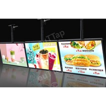 디지털 사이니지 샤이니지 광고용 모니터 홍보 천장, 50cmX80cm, 03.세로 스크린