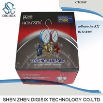 매니 폴드 게이지 메니 폴더 압력 에어컨 가스 냉매 배송 가정용 CT536C 컬렉터 R22 R134 R407
