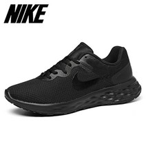 나이키 레볼루션6 넥스트네이처 올블랙 트리플블랙 러닝화 운동화 DC3728-001