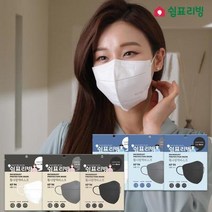 ForU200 황사 방역 마스크 1매50개 초 인증 일회용 새부리 국산일회용, 94 그레이 소형 1매X50팩, 상세페이지 참조3, 상세페이지 참조3