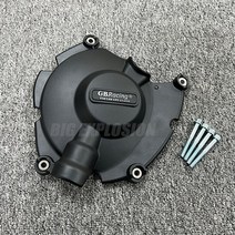 YAMAHA 호환 바이크 오토바이 엔진 가드 커버 야마하 R1 R1M용 GB 레이싱 용 부품 액세서리, 04 CLUTCH COVER