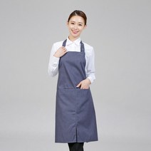 목걸이형 앞치마 스냅 보카시 트임 카페앞치마(3color) / 자수 나염 가능, 네이비보카시, 1개