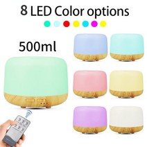 REUP LED 가습기 전기 아로마 디퓨저 테라피 에센셜 초음파 쿨 미스트 안개 메이커, 05 Light brown 500ml_01 AU