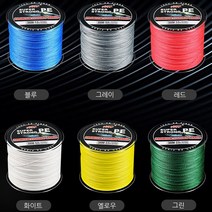 +YUDELI 프리미엄4X 300M PE합사 합사줄 루어 낚시줄, 그레이, 8호