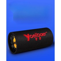 차량용 자동차 스피커 음향기기 오디오 카스테레오 앰프 튜닝 카스피커 서브우퍼 12v 24v, 만능인, 5인치 정사각형(블루투스 없음)