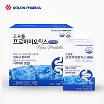 코오롱 프로바이오틱스 60캡슐 100억마리 살아서 장까지 12종 생유산균 장건강 영양제, 상세페이지 참조, 상세페이지 참조, 상세페이지 참조