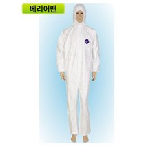 베리어맨(타이벡1422A) 투피스 (L) 백색 x바지x, 해당상품