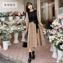 DFMEI 여성 페이크 투피스 하프 긴팔 원피스