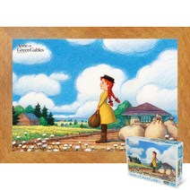 퍼즐피플 빨강머리앤 500 피스 직소퍼즐 모음, 여행 500P 액자포함(우드골드), 500p