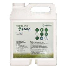 잡초제거제 자바수 20L 잡초 제거 잡초 제거약 잔디 제초제, 1개