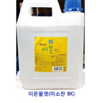 업소용 식자재 이온물엿(미소찬 8K) 무엿 구절초조청 올리고당 대추조청 수제조청 쌀조청 물엿10kg 무조청 요리당 생강조청 현미조청 무우조청 인진쑥조청 도라지조청 물엿 홍도라지조청 조청 조청쌀엿