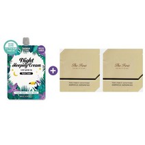 슬리핑/오휘 더 퍼스트 제너츄어 아이크림90매, 1세트