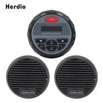 하이파이 Herdio-방수 해양 스테레오 블루투스 라디오 오디오 40 와트 AUX FM AM 수신기 보트 MP3 플레이어 사운드 시스템 UTV ATV 요트, [01] GRAY