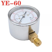 마노미터 차압계 디지털 압력 게이지 가스 미터 과압 보호 마이크로 압력계, 0-16kpa