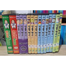 [개똥이네][중고]DVD 한국사 위인전 + 고학년이 되기 전에 꼭 봐야할 인물 한국사